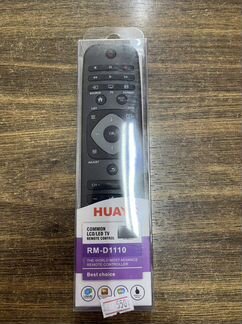 Пульты на любые модели TV