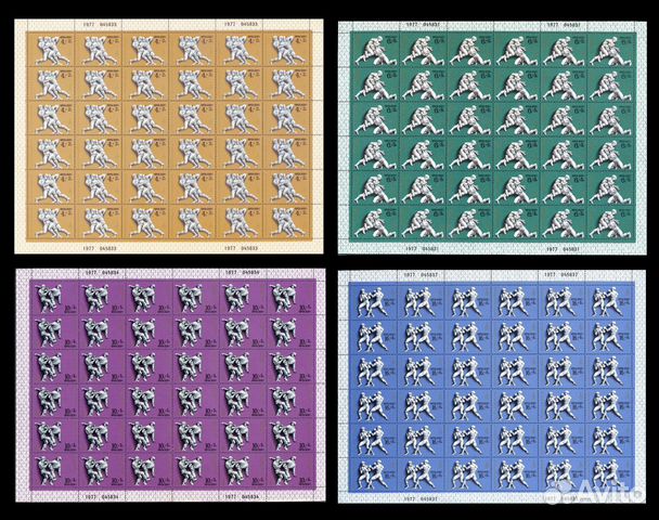 1977 г. Марки Олимпиада Москва-80