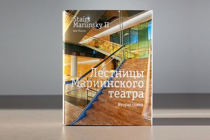 Графический дизайнер, верстальщик