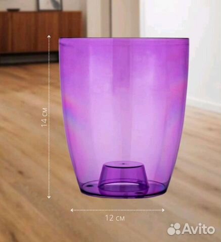 Горшок для цветов