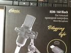 Ritmix RDM-160 black