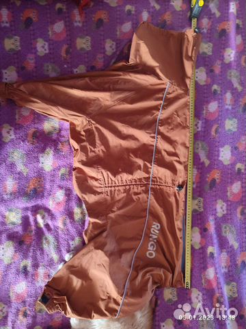 Дождевик Rungo собаки 69-70 см по спинке