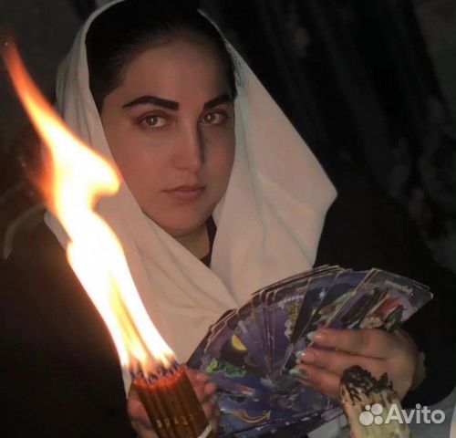 Таролог консультации