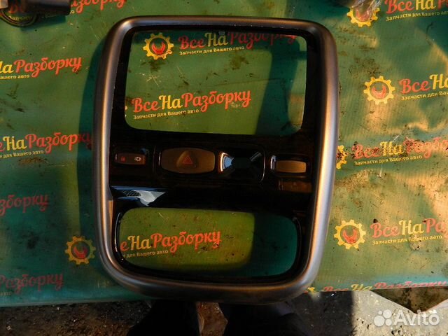 Рамка магнитолы 2 DIN рено дастер