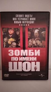 Фильмы dvd коллекционные издания