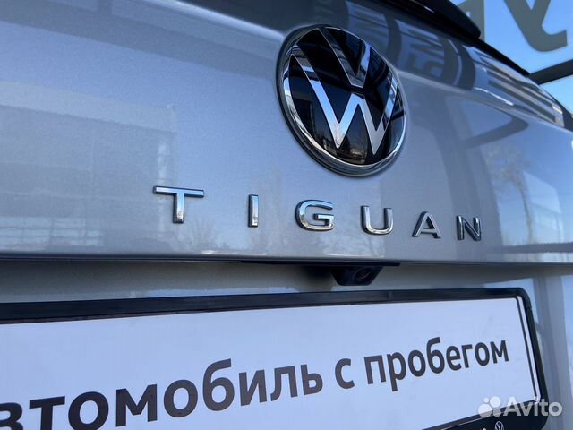 Volkswagen Tiguan 1.4 AMT, 2021, 36 892 км