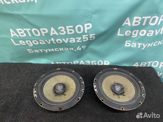 Динамики DLS RS6A 16-e