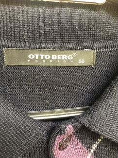 Джемпер мужской