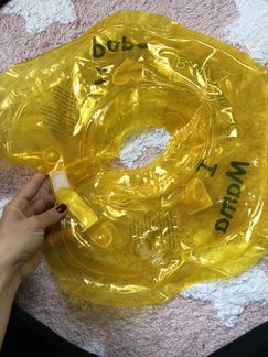 Круг для купания младенца