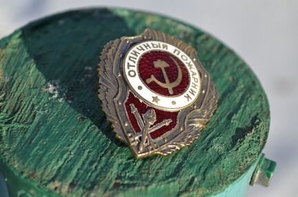 Знак военный