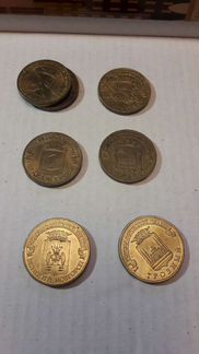 Монеты юбилейные