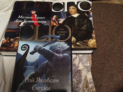 Европейские открытки, б ка фантастики, исторически