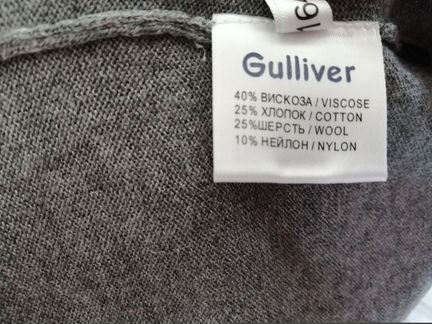 Жилет Guliver