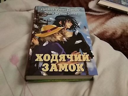 Книга
