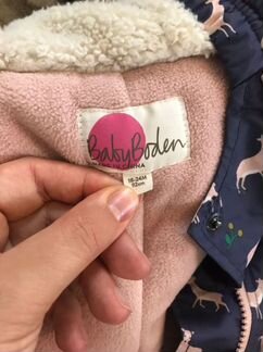 Детский комбинезон Baby Boden, 92 см