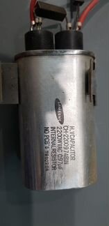 Запчасти для микроволновки