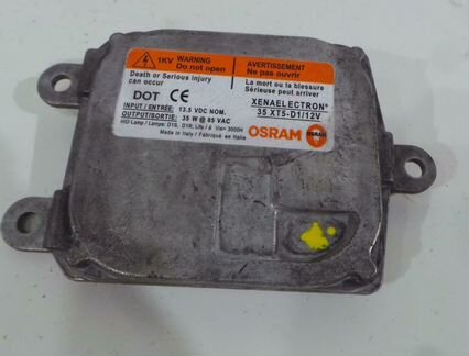 Osram 35 XT5-D1/12V. ford Мондео IV Блок Розжиг Фо