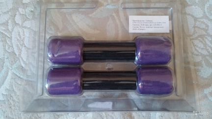 Гантели Trekking fox 0,5 кг новые