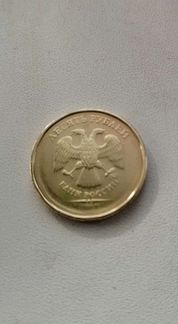 Монета, брак, непрочеканен год