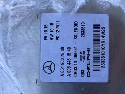 Mercedes w212 (OM651) блок управления двигателем