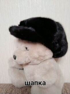 Шапка норковая
