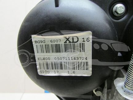 Двигатель jqdb 1839162 ford S-MAX