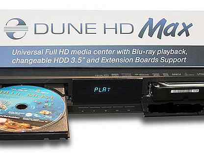 Dune max. Blu-ray/HDD-плеер Dune HD Max 1500gb. Dune HD Blu ray. Плеер Дюна Макс. Медиаплеер Dune HD Duo 1500gb+1500gb.