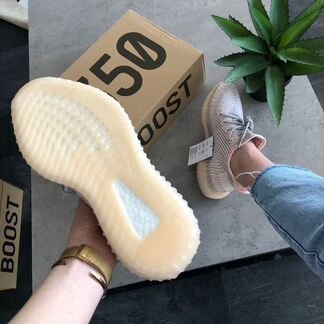Adidas Yeezy Boost 350 v2