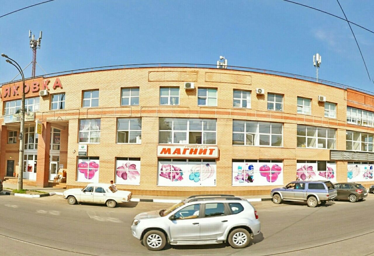 Тверь ул маяковского 37. Тц маяковка тверь. Маяк медицинский центр марьина роща. Маяковка ул. Маяковского 37 тверь.