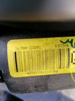 Селектор АКПП Ssang Yong Kyron G23D 2005-2015