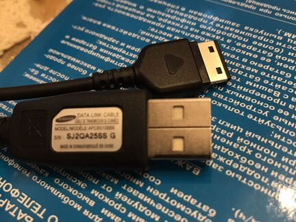 Зарядка- usb кабель для телефона Samsung