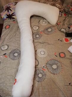 Подушка для беременных