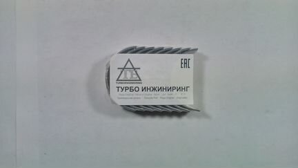 Вкладыши шатунные 0.25 2.0 Kia / Hyundai