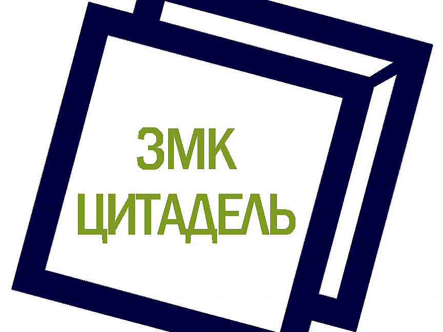 Работа в боре вакансии. Логотип твой бор. Работа в боре вакансии. Грузчик прессовщик. Борская войлочная фабрика вакансии.