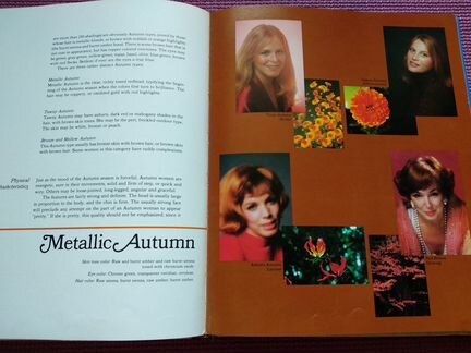 Книга Color: the essence of you. Suzanne Caygill