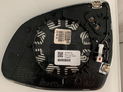 Правое зеркало