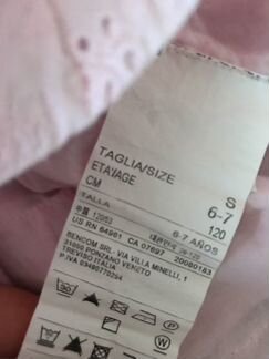 Платье туника benetton