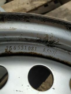 Диски штампованные R16 5/114,3