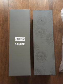 G-Shock Sneaker Freaker DW-5700SF