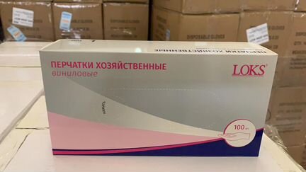 Виниловые перчатки размер M