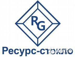Компания "ООО Ресурс - стекло"