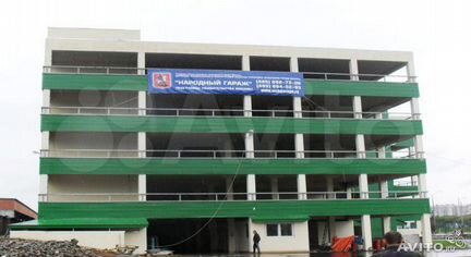Машиноместо, 19 м²