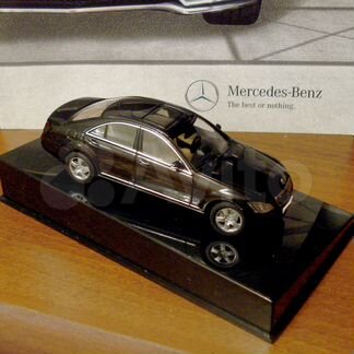 Mercedes-Benz S-Class (W221) (Autoart) Black