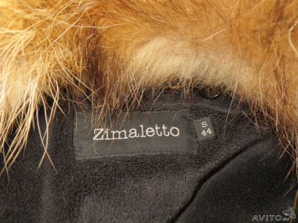 Зимняя - осеняя куртка женская с енотом