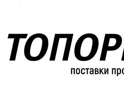 Авито белгород работа. Работа в Белгороде свежие вакансии. Авито Белгород работа вакансии. Авито Курск работа.