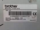 Телефон/Факс brother Fax-515 объявление продам