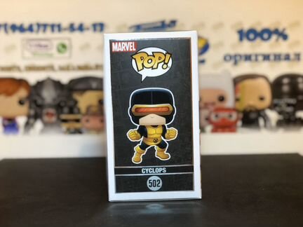 Funko pop