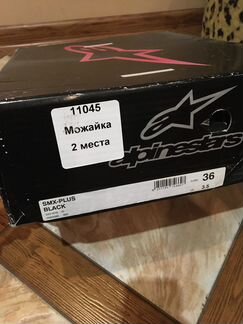 Мотоботы alpinestars smx plus black размер 36