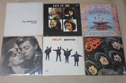 Битлы Битлс Битлз Пол Маккартни коллекция винила