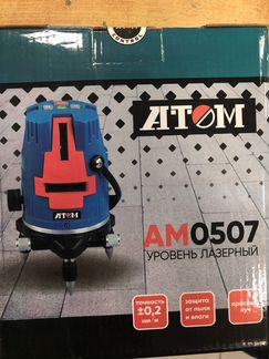 Лазерный нивелир atom ам0507 новый